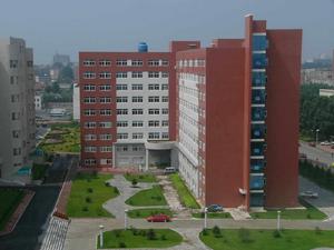 長春理工大學光電工程學院 長春理工大學光電工程學院