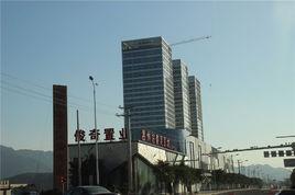 溫州站南商貿城 溫州站南商貿城