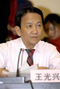 王光興 王光興