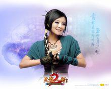 安以軒代言《天龍八部2》