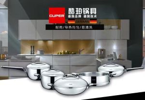 CUPER品牌