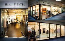 PUCH SHOWROOM 外部(COEX)