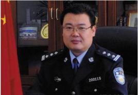 李維國[莊河市公安局局長]