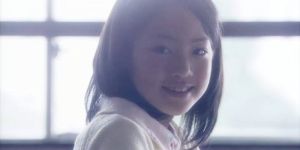 《三角迷蹤》 《三角迷蹤》