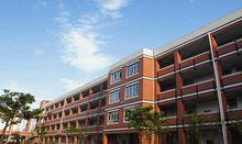 上海市彭鎮學校