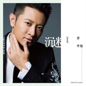 童年的詞典 童年的詞典