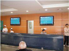 遼鴻多媒體信息發布系統醫院應該