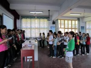 建甌市小松中學 建甌市小松中學