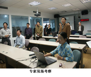 淄博廣播電視大學