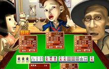 新台灣十六張麻將遊戲截圖