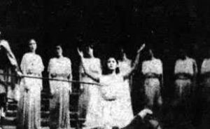 阿哈奈人 阿哈奈人