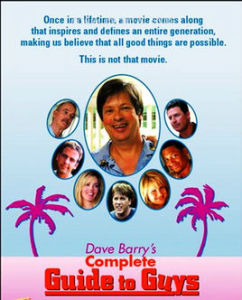 男性完全指南 男性完全指南