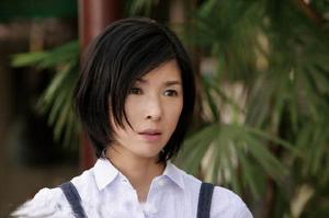 （圖）《20世紀少年》劇照