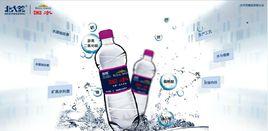 北大荒國水 北大荒國水