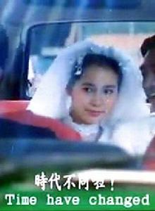 天官賜福[1987年鍾鎮濤、葉童主演香港電影]