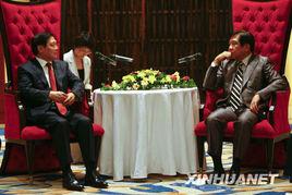 諾格拉萊斯 諾格拉萊斯