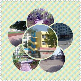 義馬第一初級中學 義馬第一初級中學