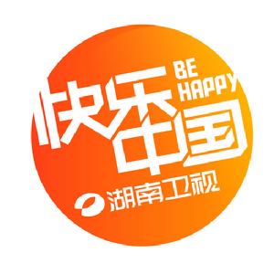 湖南電視現象 湖南電視現象