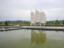 丹江公園 丹江公園