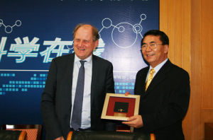 瑞典林雪平大學