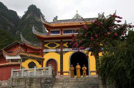 古香山寺 古香山寺