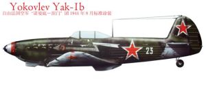 諾曼第-涅門團 諾曼第-涅門團