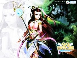 網遊自由 網遊自由