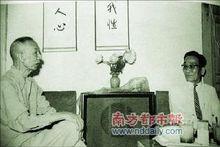 莫紀彭與郭廷以