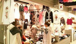 凱旋城服裝批發市場 凱旋城服裝批發市場