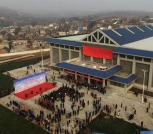 河南寶豐清涼寺汝官窯遺址展示館 河南寶豐清涼寺汝官窯遺址展示館