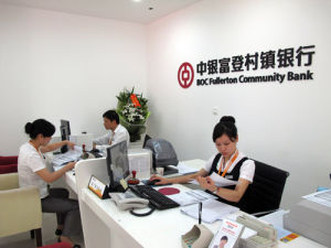 正在工作的銀行客戶經理