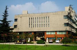 成都理工大學圖書館 成都理工大學圖書館