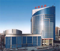 （圖）中國南方工業集團公司