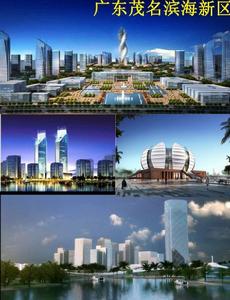 博賀灣新城