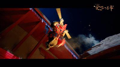 大話西遊之愛你一萬年