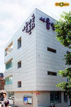 大學路的首爾話劇中心