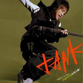 生存之道[呂建中2006年發行的專輯]