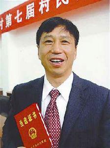 沈浩[深圳市愛德管理諮詢有限公司資深顧問]