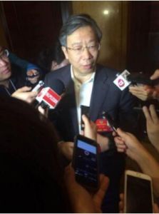 藏匯於民 藏匯於民