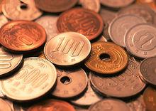 金錢[左拉名著長篇小說《金錢》]