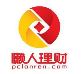 懶人理財 懶人理財