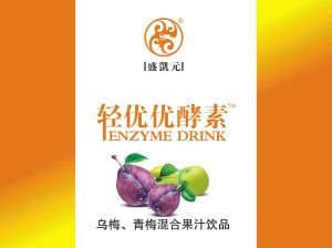 盛凱元輕優優酵素 盛凱元輕優優酵素