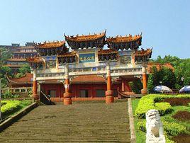 大英縣蓬萊公園 大英縣蓬萊公園