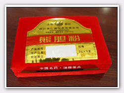 四川省仁德製藥有限公司