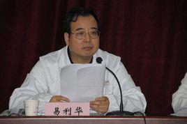 易利華[江蘇省無錫市醫院管理中心副主任]