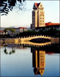 煙臺大學化學化工學院 煙臺大學化學化工學院