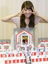 『れなっち総選挙』の結果を発表する