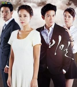 《秘密》[韓國電視劇]