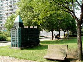 兒童交通公園 兒童交通公園