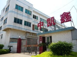 深圳中凱鑫科技有限公司 深圳中凱鑫科技有限公司